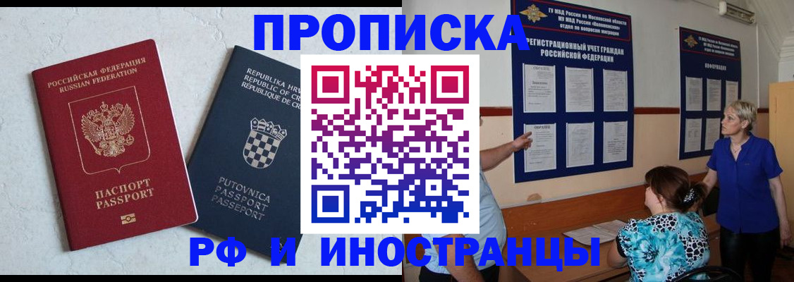 форма 3 в Судогде